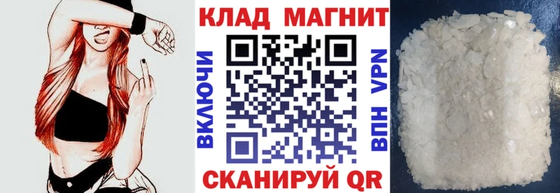 Хочу наркоту Новое Девяткино Галлюциногенные грибы  Амфетамин  Гашиш  ОМГ ОМГ зеркало  Бошки Шишки  А ПВП 