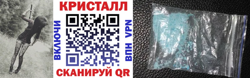 где продают наркотики  Новое Девяткино  АМФЕТАМИН VHQ 