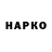 Меф мука Pavlo Prisyazhnyuk