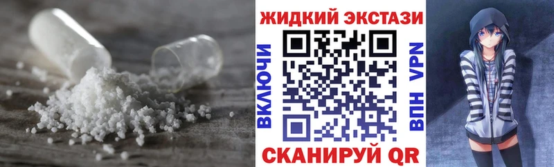 БУТИРАТ буратино Новое Девяткино