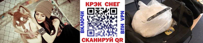 Cocaine 97%  Новое Девяткино 