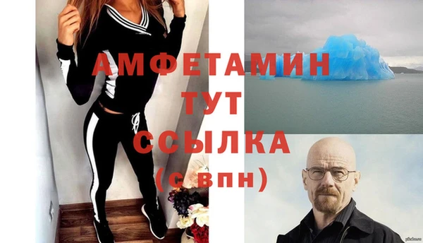 гашишное масло Абдулино