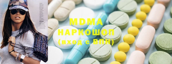 гашишное масло Абдулино