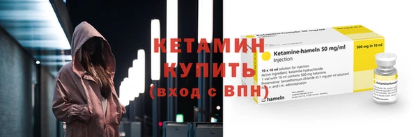 гашишное масло Абдулино
