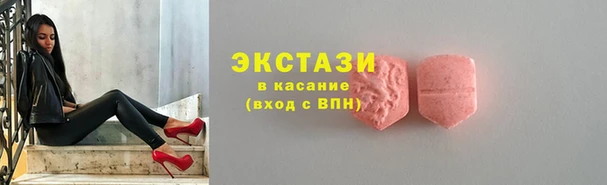 гашишное масло Абдулино