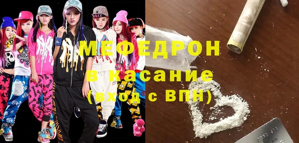гашишное масло Абдулино