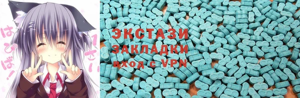 гашишное масло Абдулино