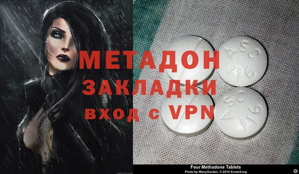 гашишное масло Абдулино