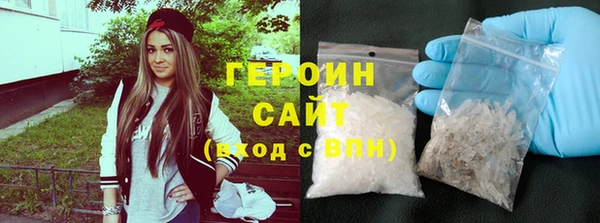 гашишное масло Абдулино