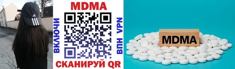 hydra ССЫЛКА Новое Девяткино МДМА кристаллы