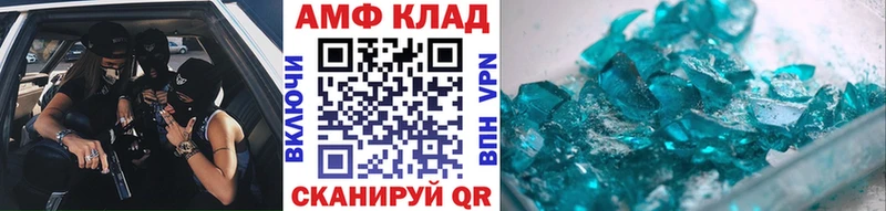 kraken онион  Новое Девяткино  Метамфетамин витя 